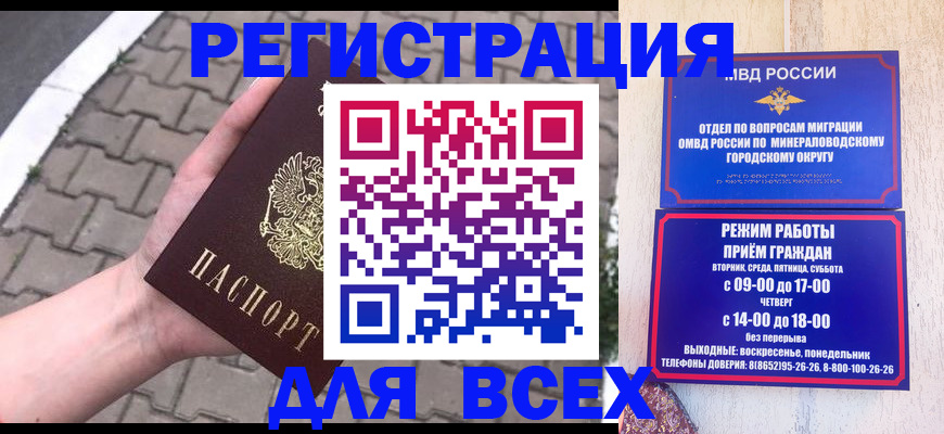 форма 3 в Балашихе